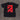 Villains Claw Tee